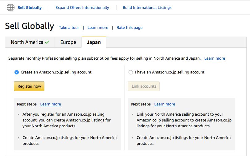 amazon seller central japan
